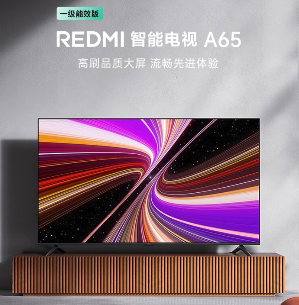 Omdia报告：2030年全球媒娱行业收入将达1.03万亿美元 在线视频广告成核心引擎